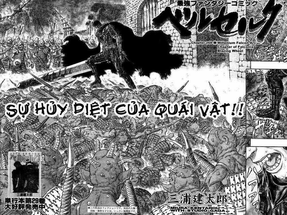 Berserk Chapter 280 trang 1