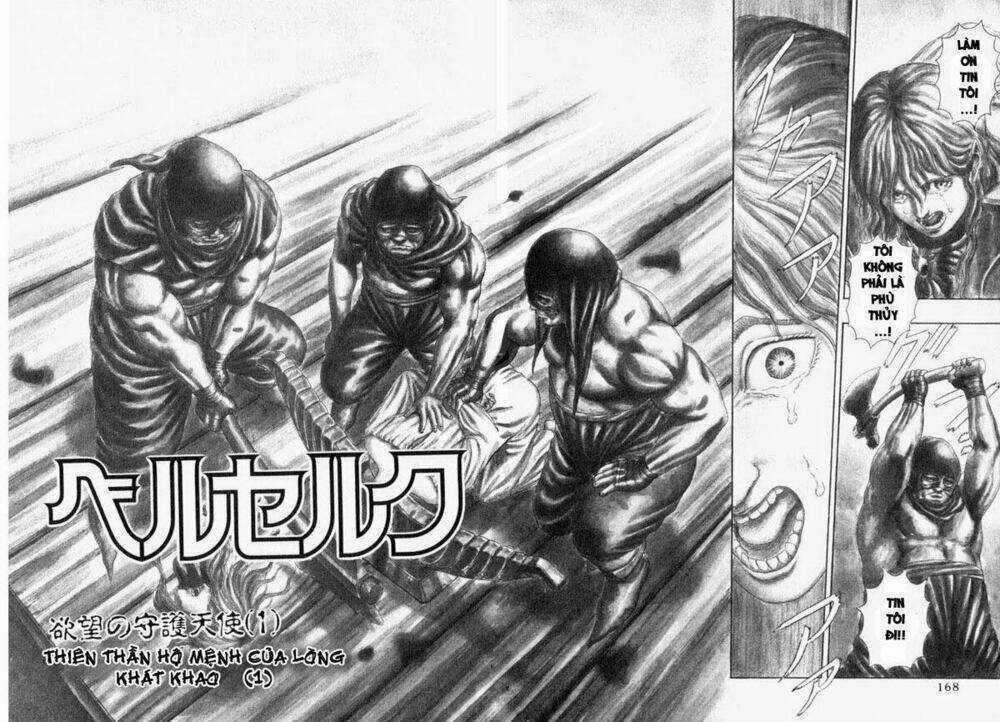 Berserk Chapter 3 trang 2