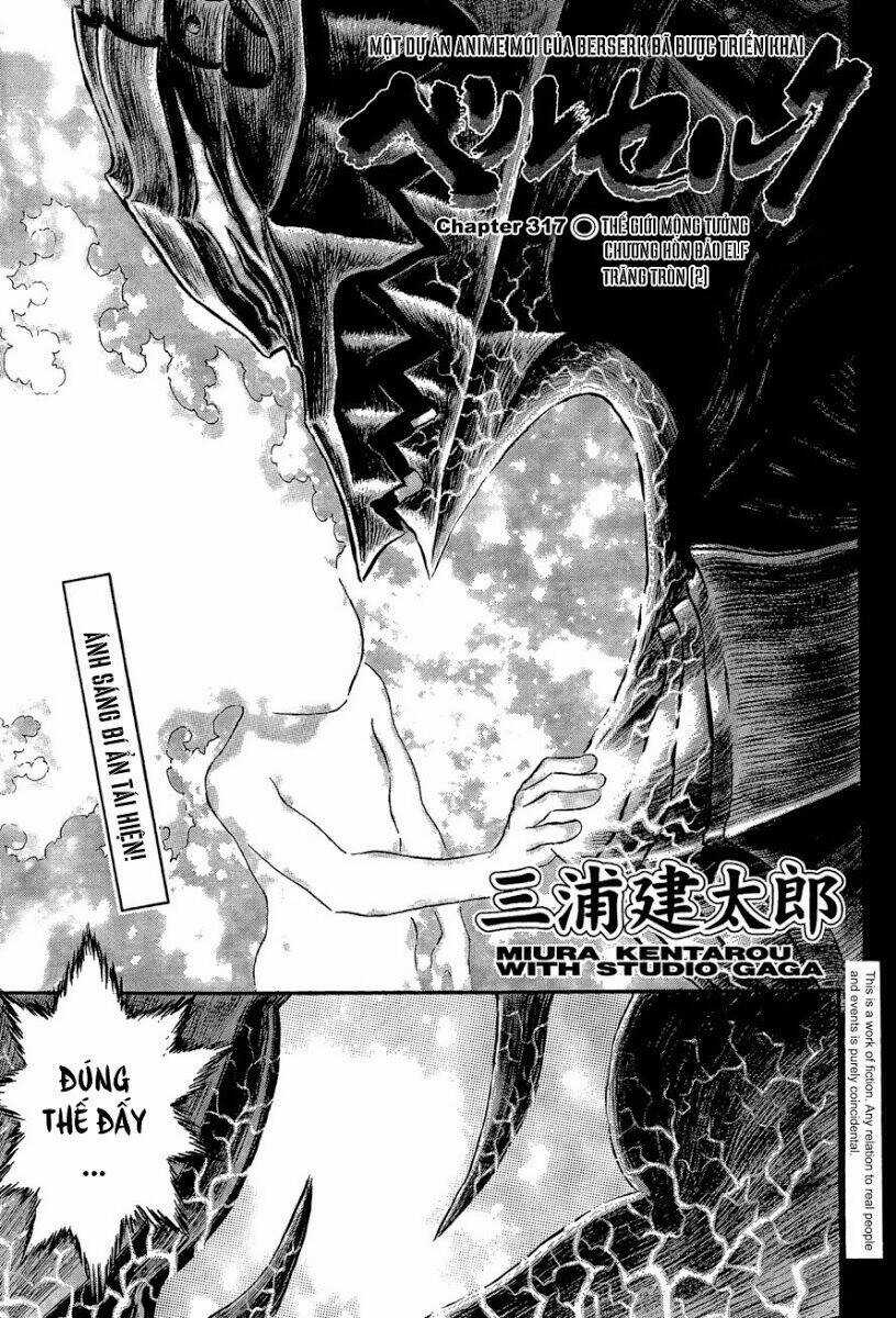 Berserk Chapter 322 trang 1