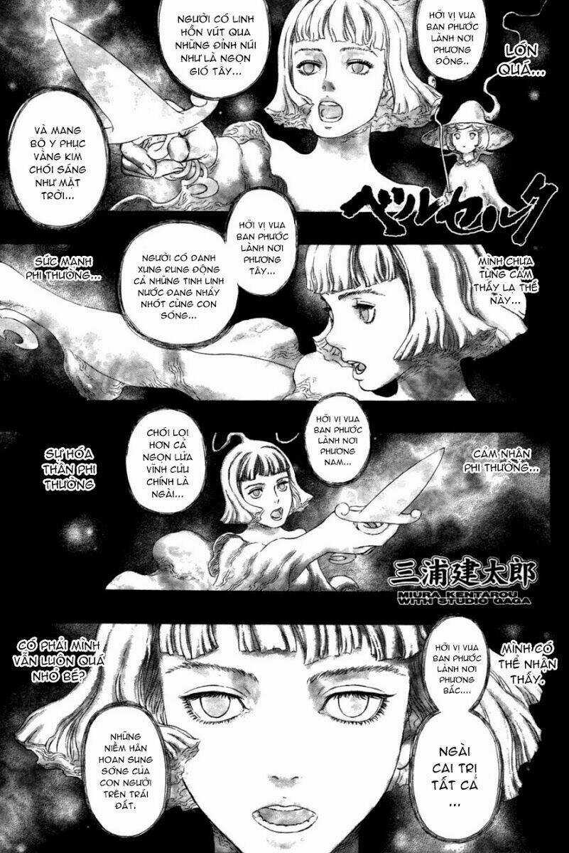 Berserk Chapter 323 trang 1