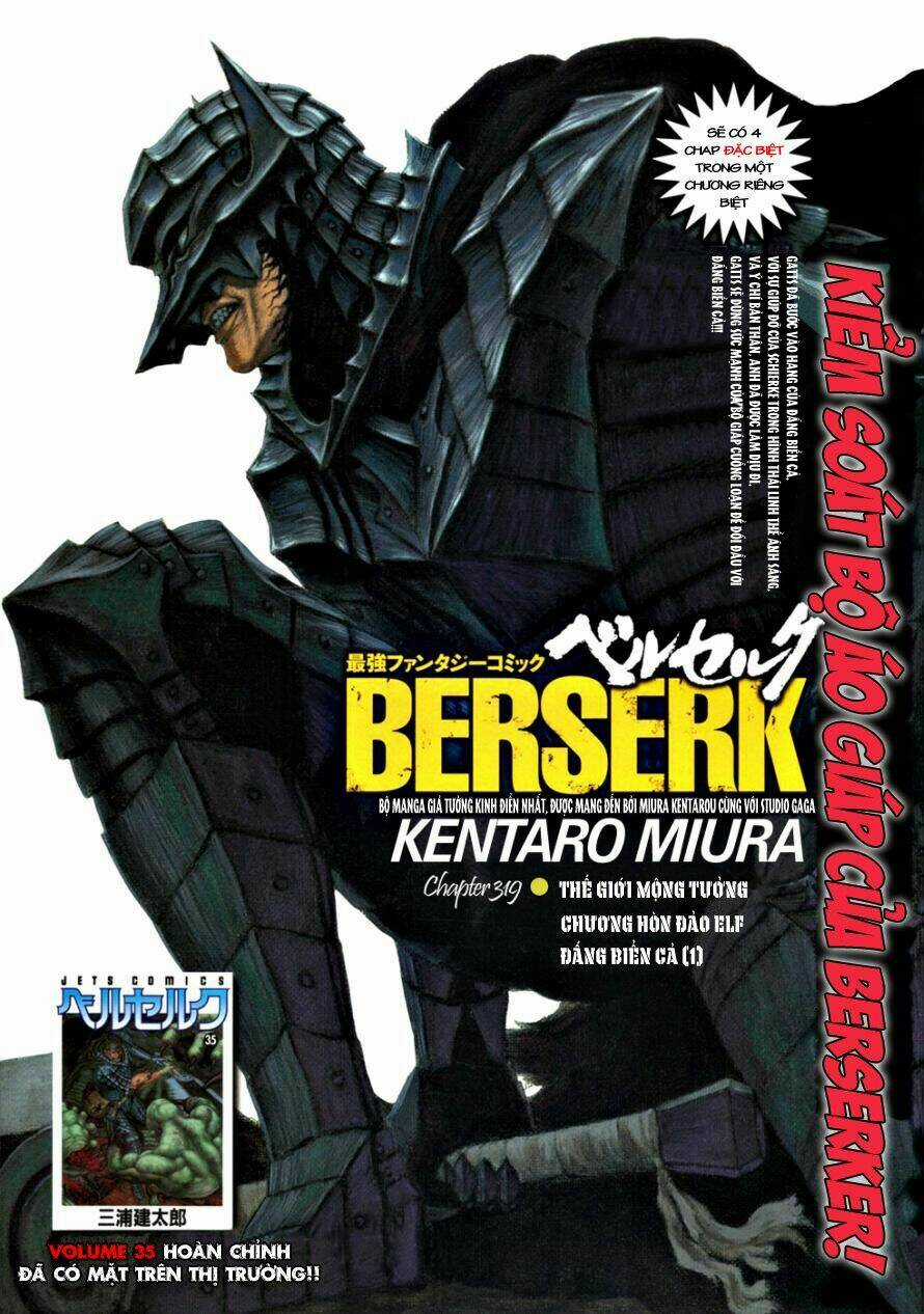 Berserk Chapter 324 trang 1
