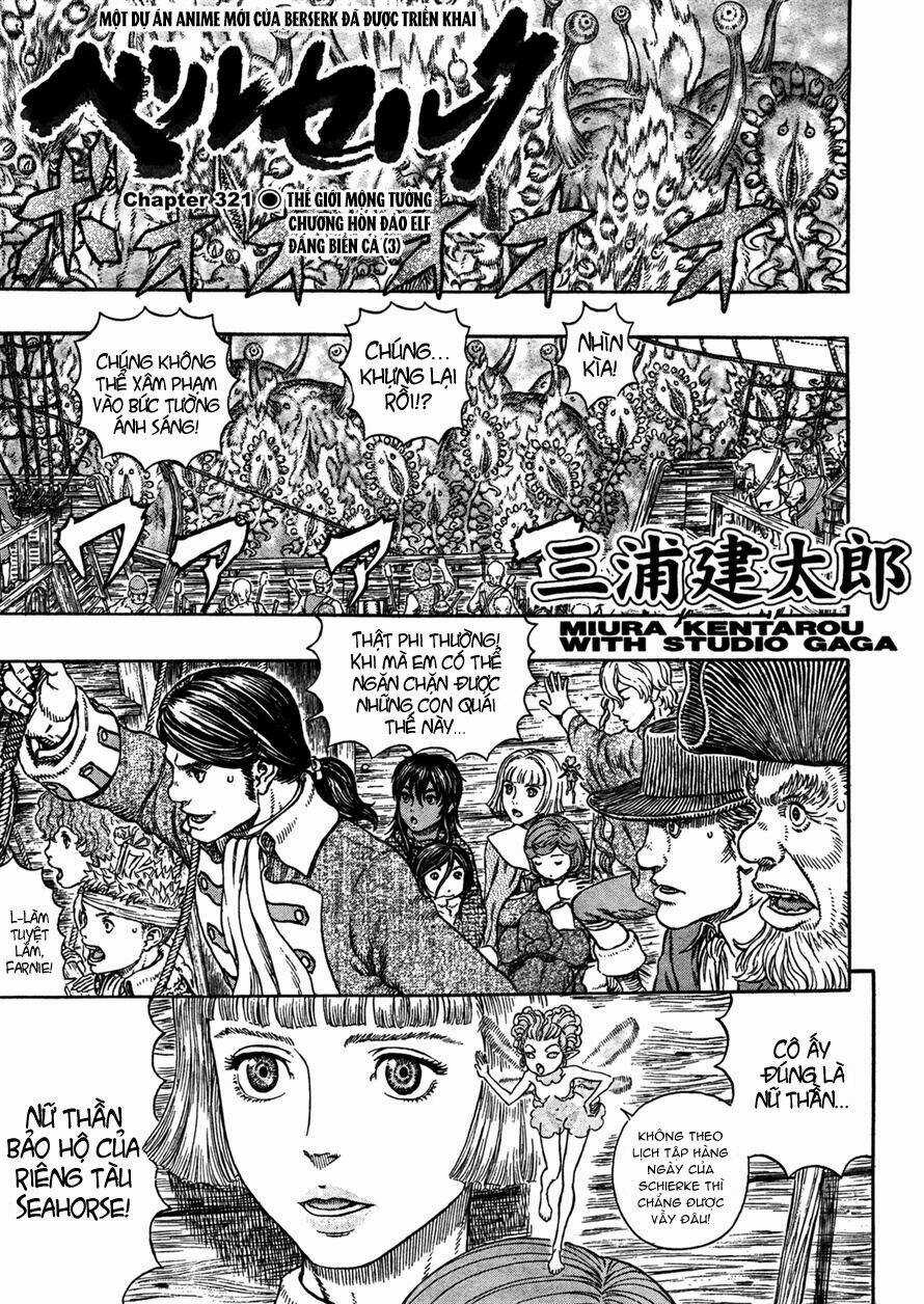 Berserk Chapter 326 trang 1