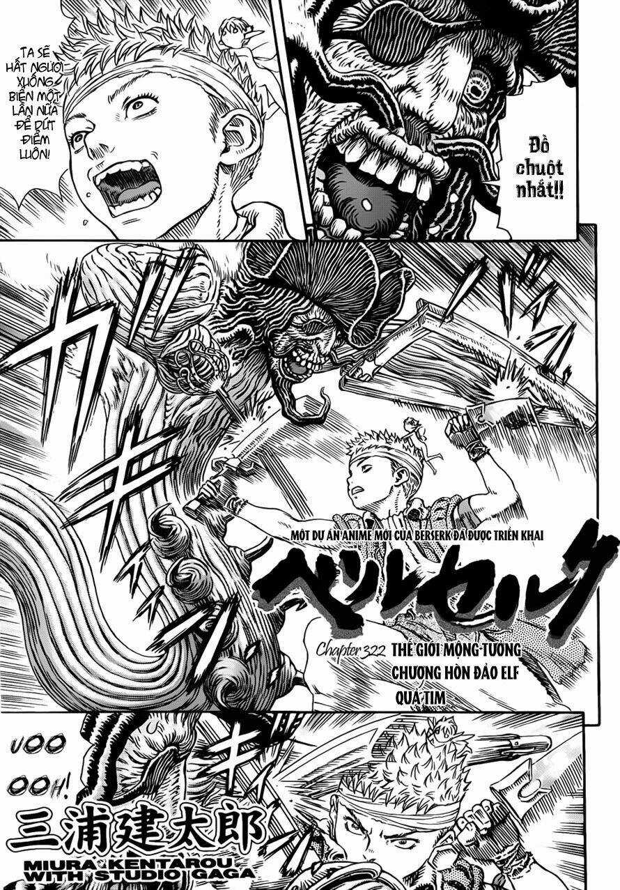 Berserk Chapter 327.1 trang 1