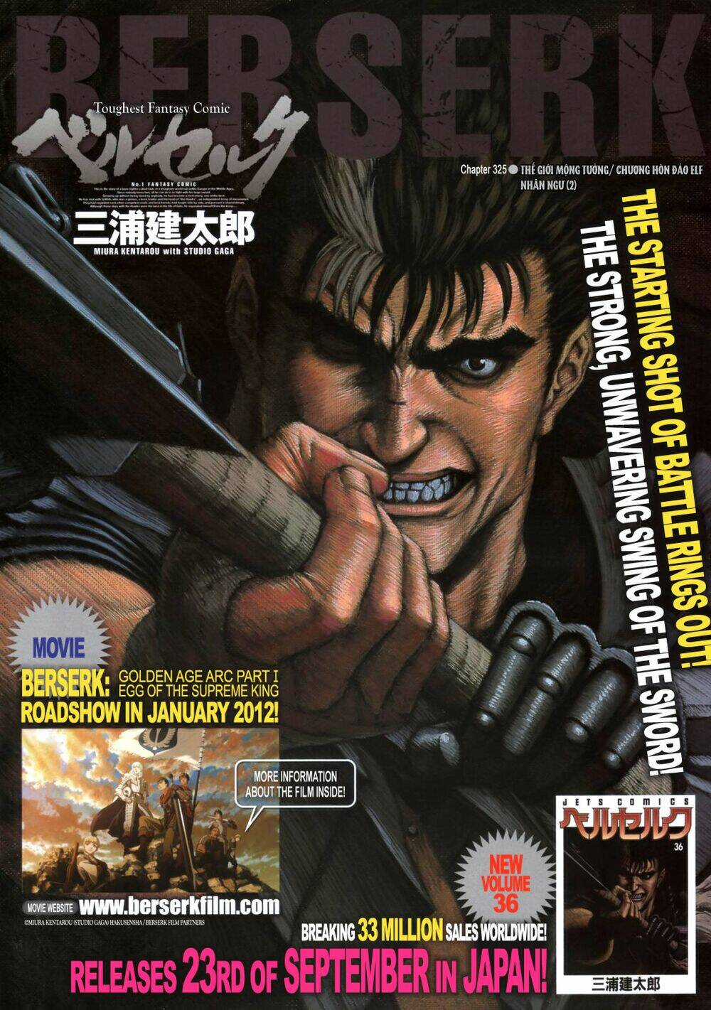 Berserk Chapter 327.4 trang 1