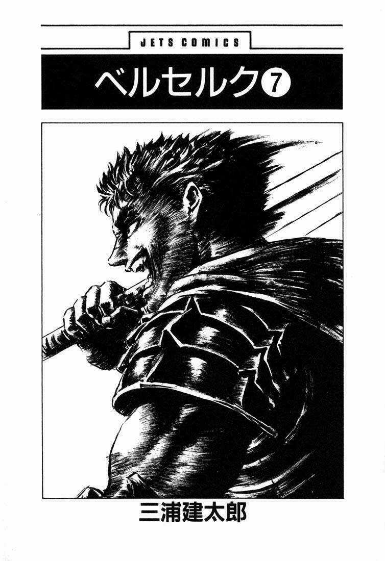 Berserk Chapter 33 trang 1
