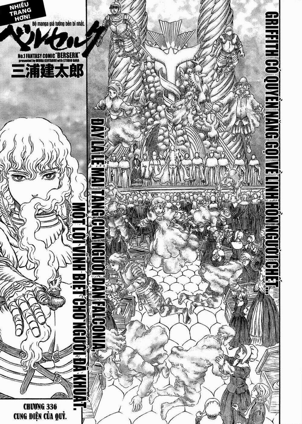 Berserk Chapter 336 trang 1