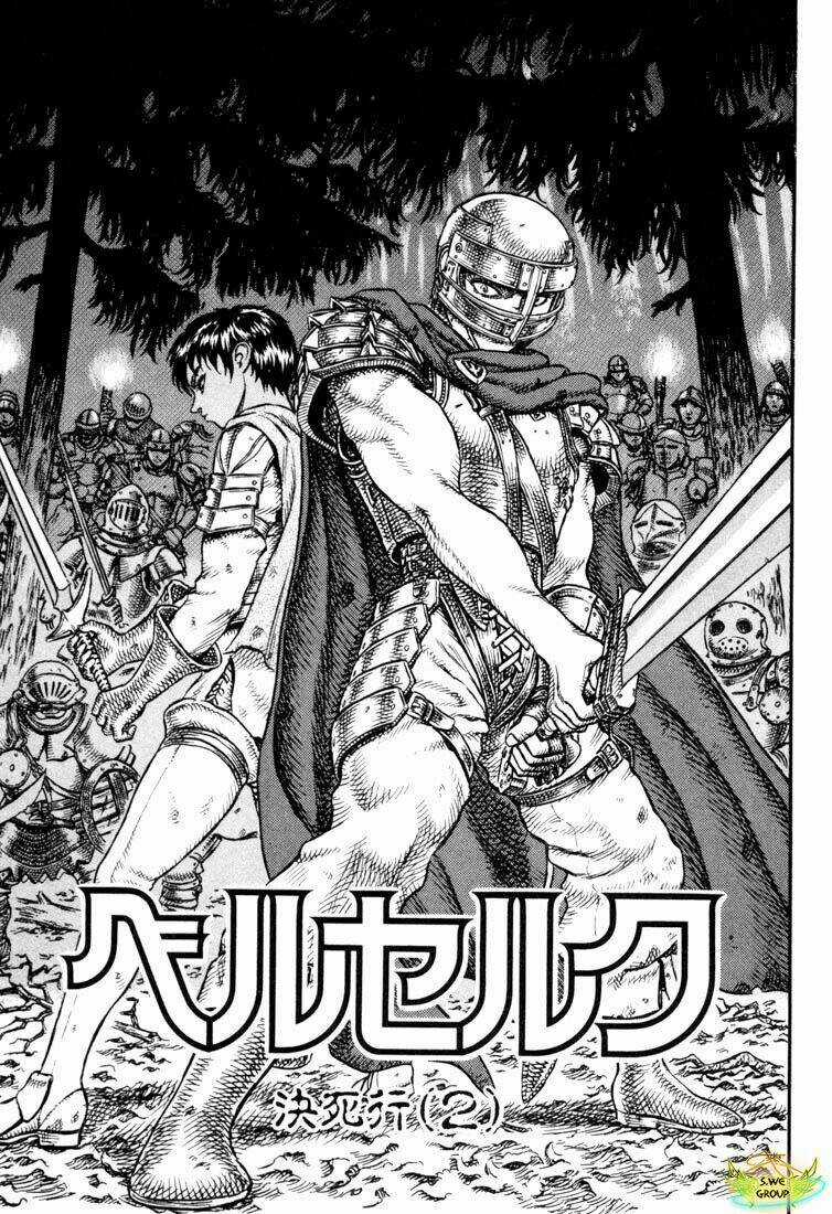 Berserk Chapter 35 trang 1