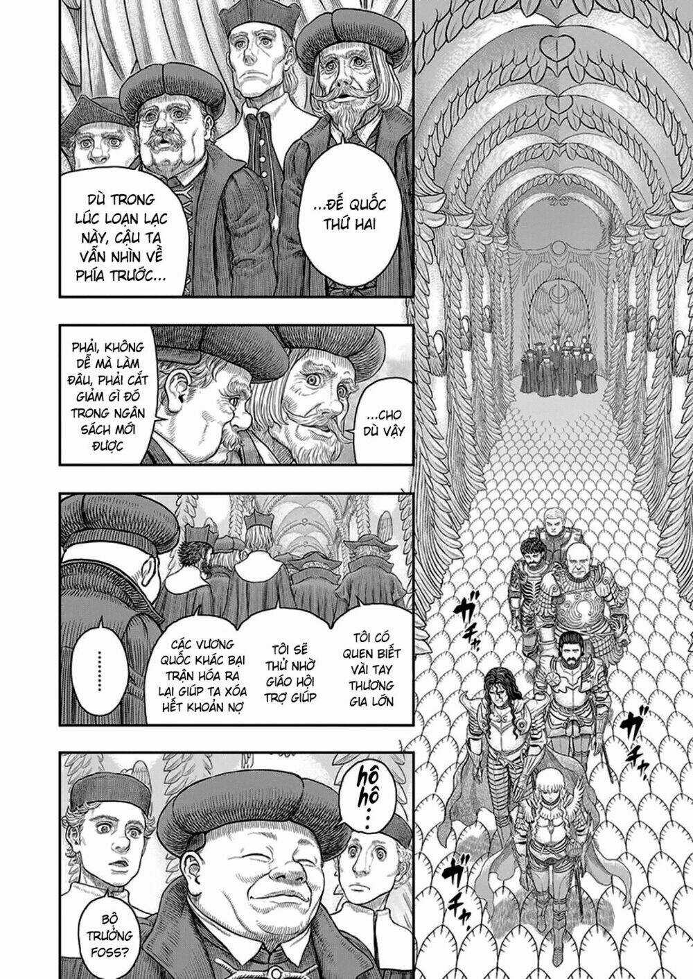 Berserk Chapter 358 trang 13