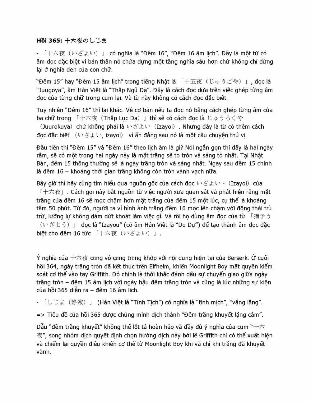 Berserk Chapter 365 trang 16