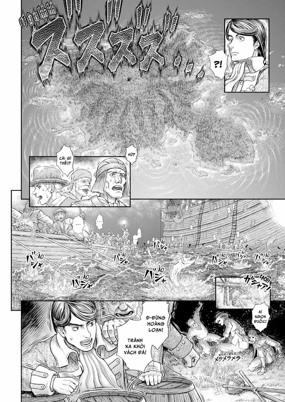 Berserk Chapter 368 trang 9