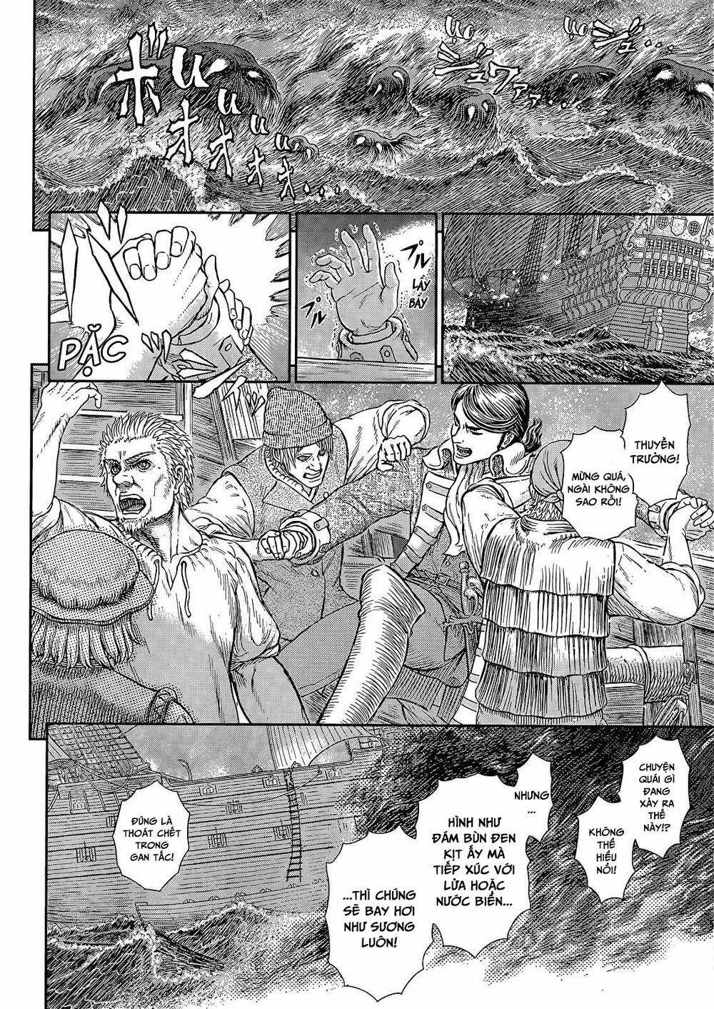 Berserk Chapter 369 trang 6