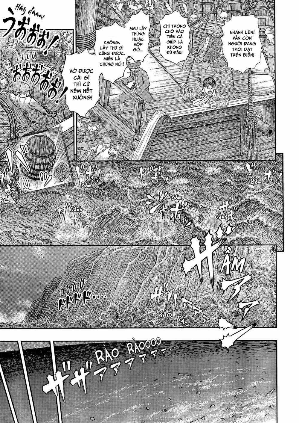 Berserk Chapter 369 trang 7
