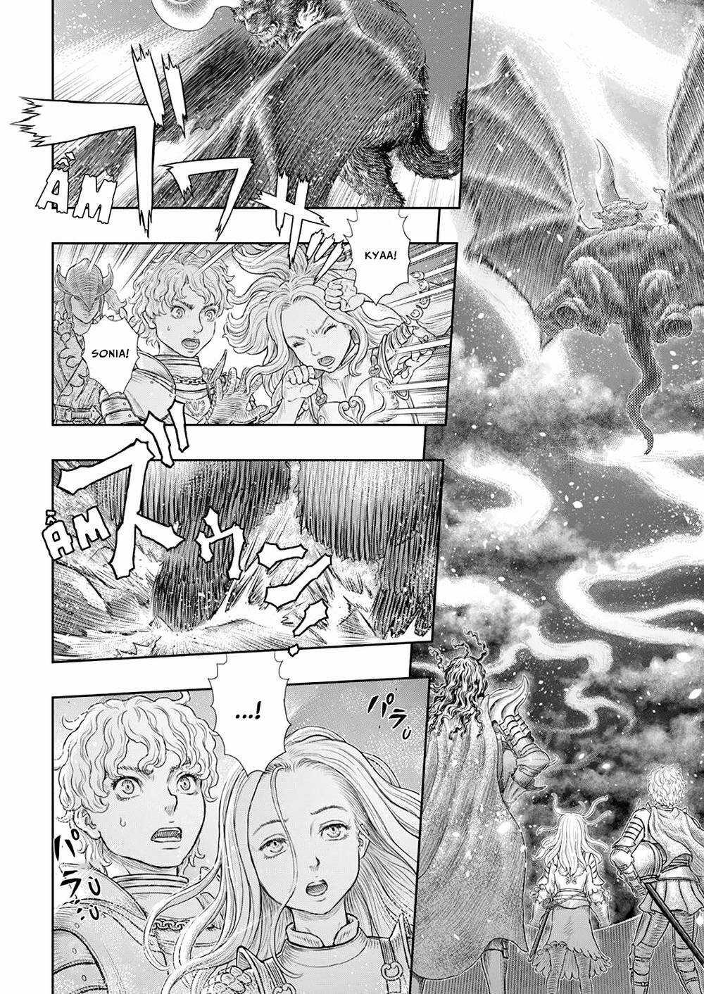 Berserk Chapter 371 trang 15