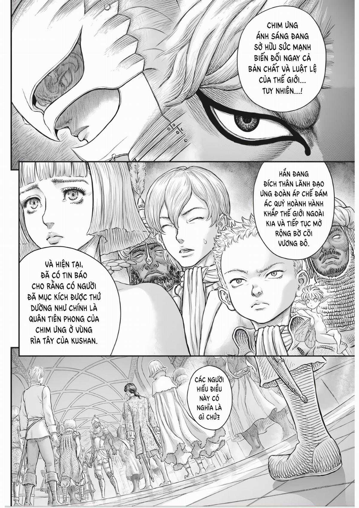 Berserk Chapter 376 trang 17