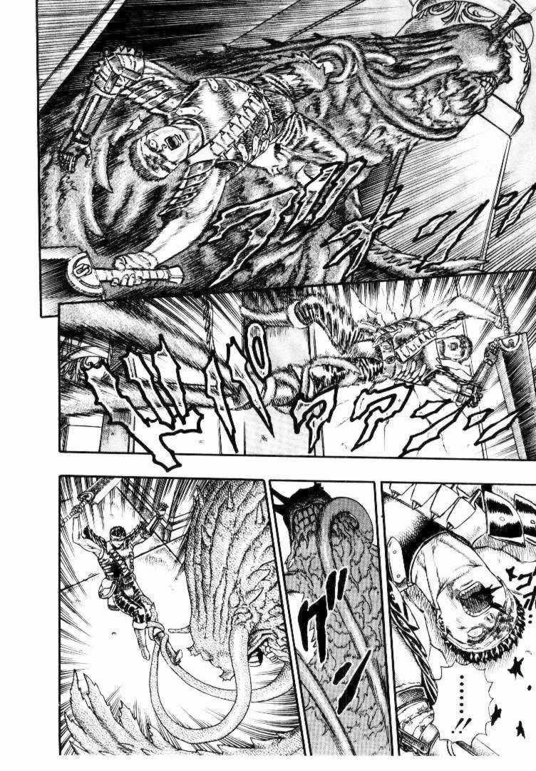 Berserk Chapter 5.1 trang 104