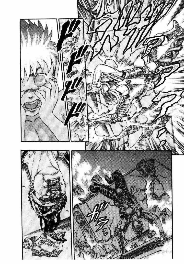 Berserk Chapter 5.1 trang 106