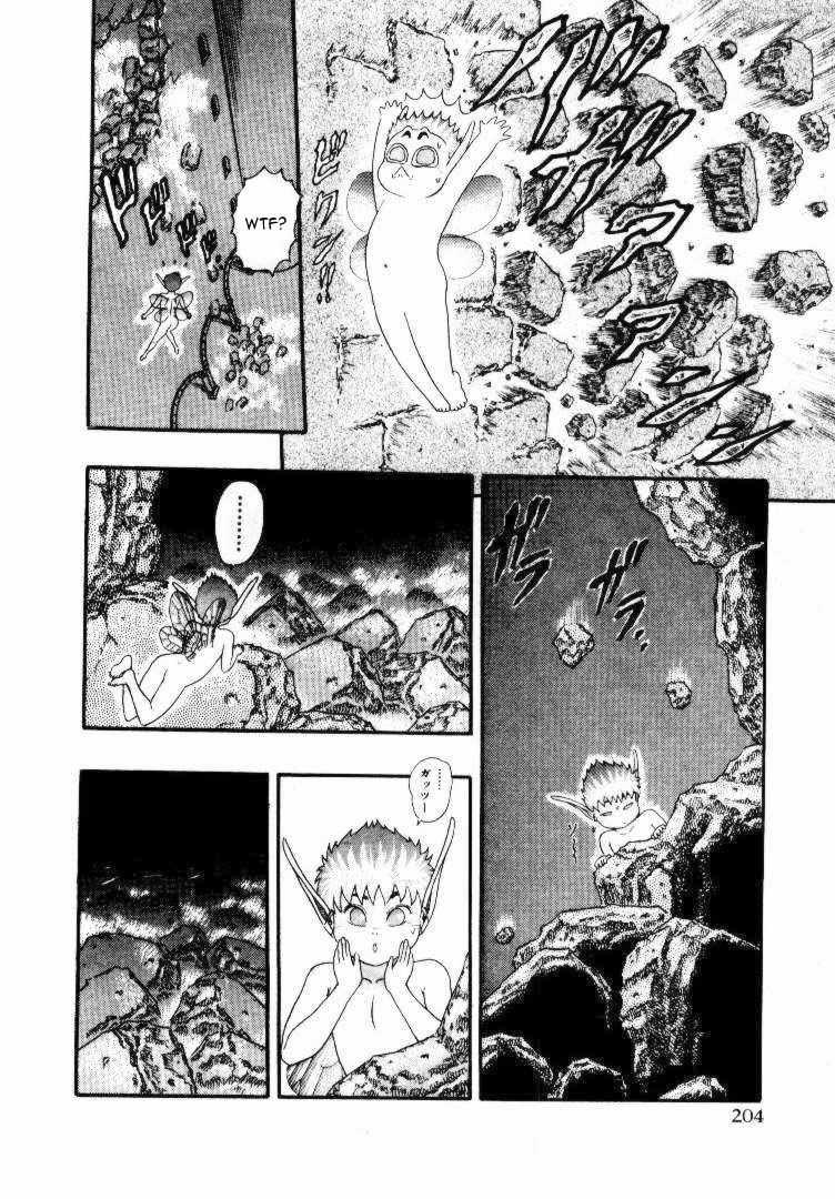 Berserk Chapter 5.1 trang 79