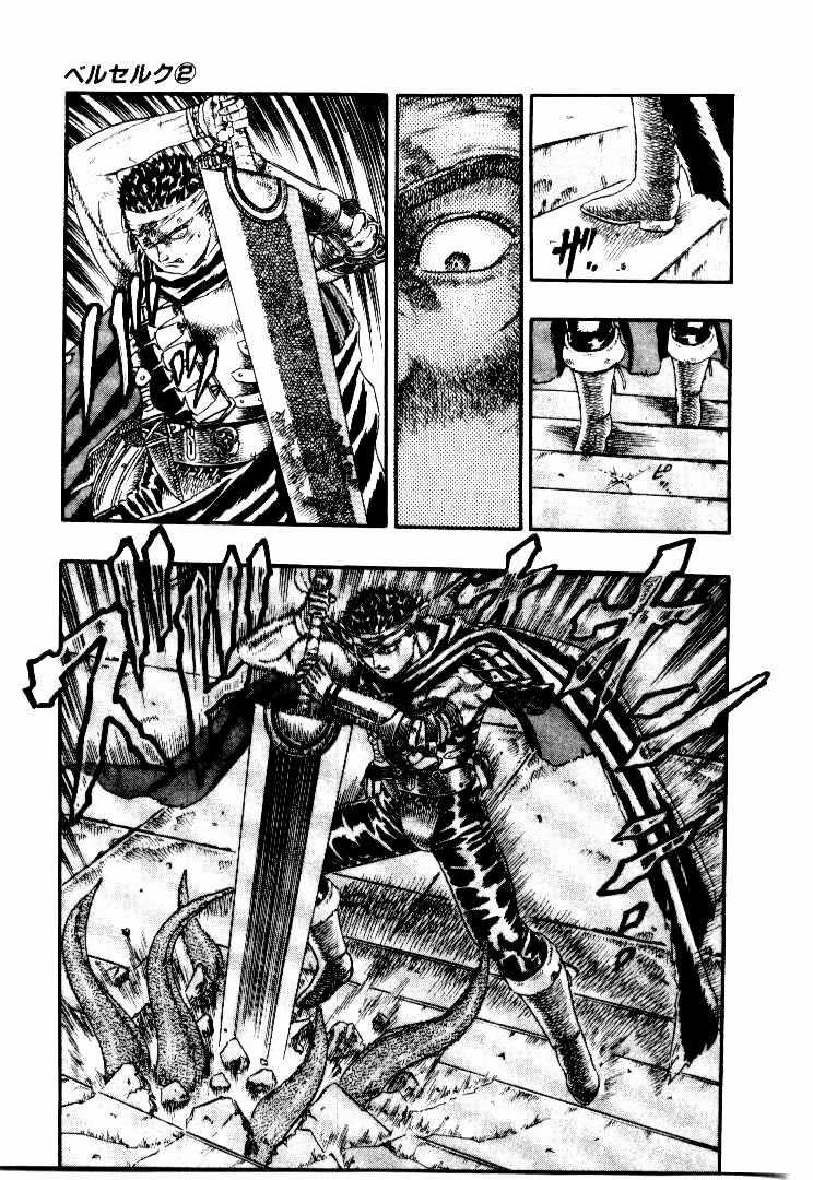 Berserk Chapter 5.2 trang 15