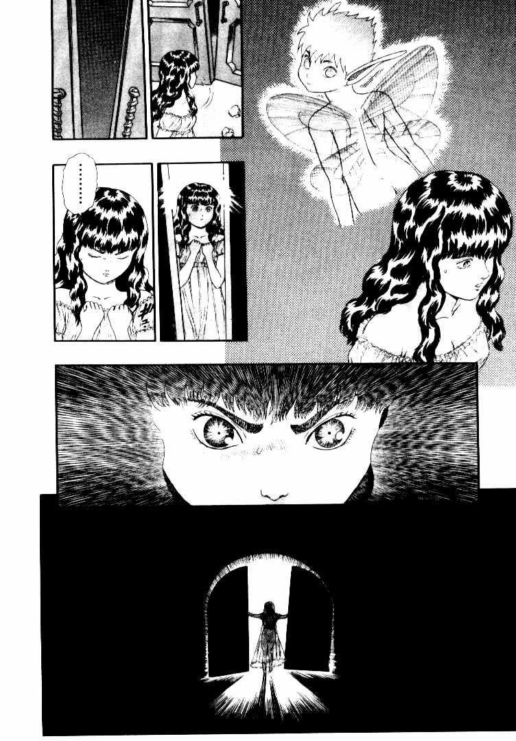 Berserk Chapter 5.2 trang 31