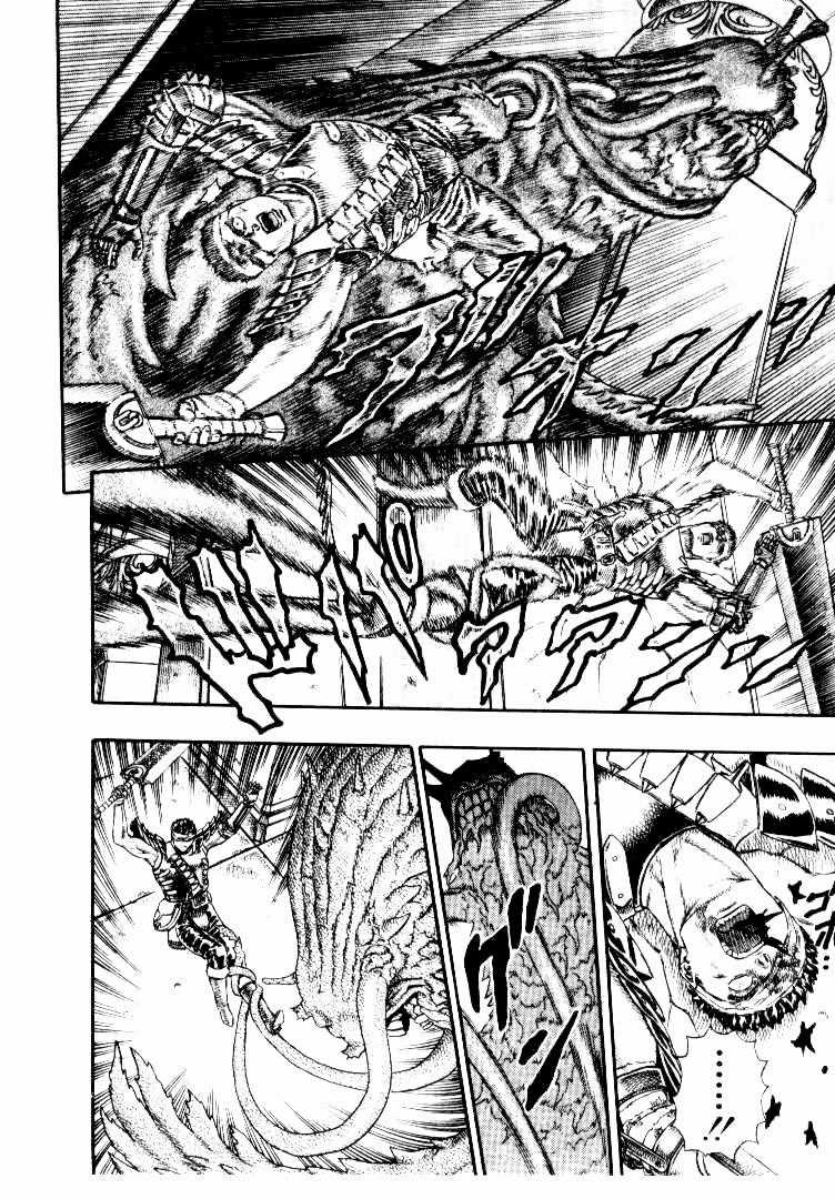 Berserk Chapter 5.2 trang 45