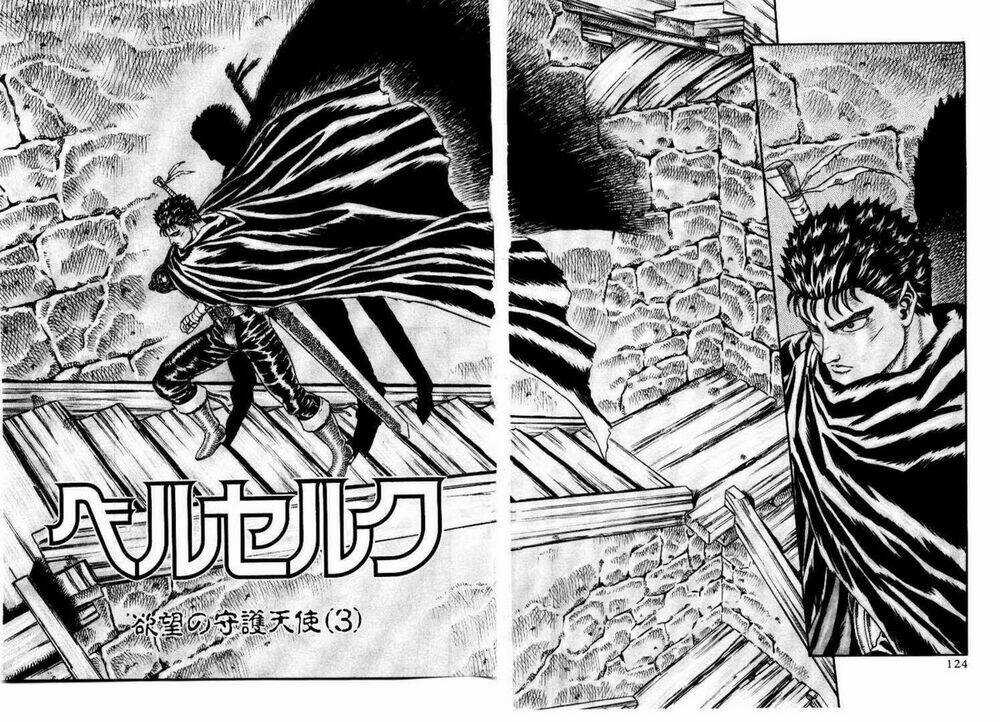 Berserk Chapter 5 trang 3