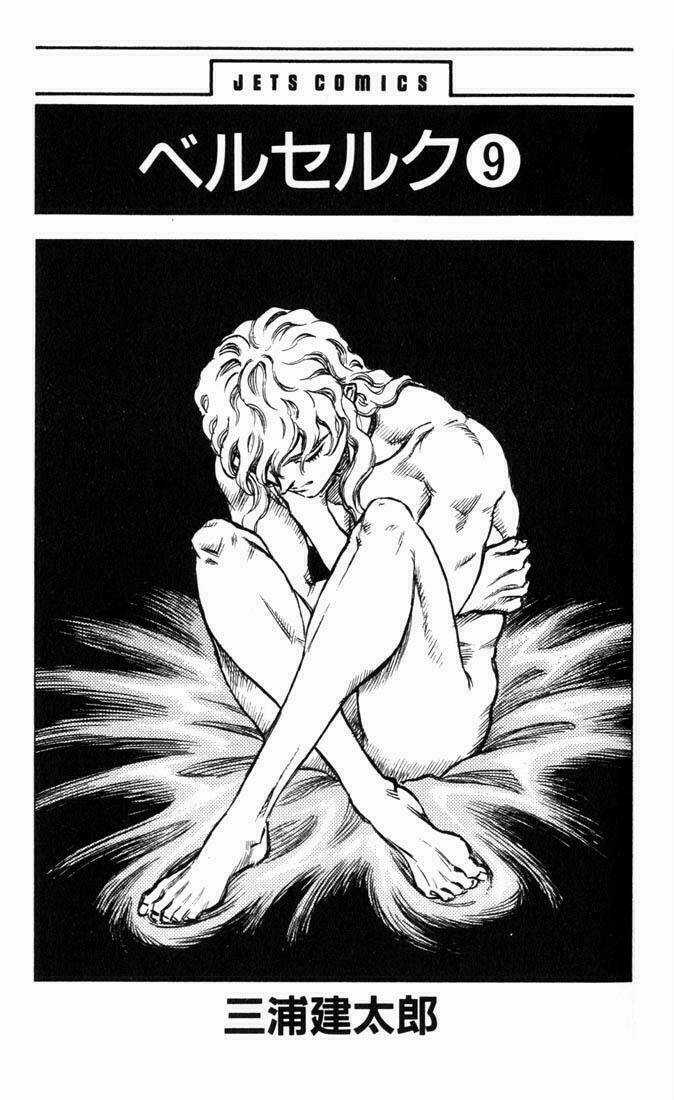 Berserk Chapter 53 trang 1