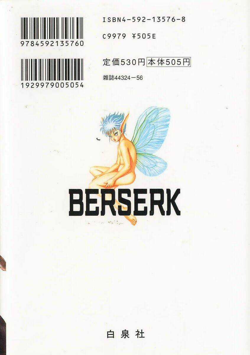 Berserk Chapter 6 trang 3