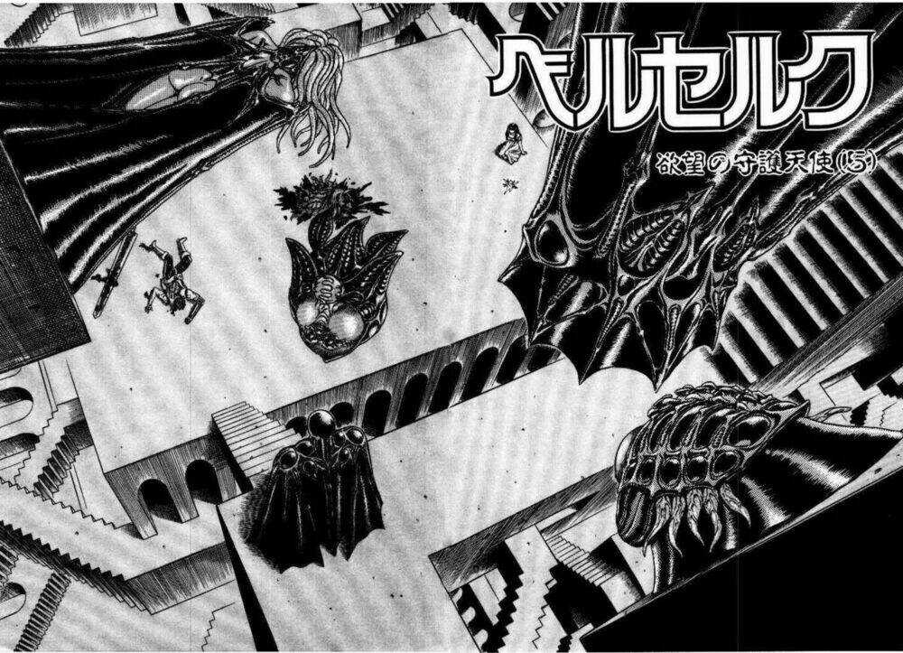 Berserk Chapter 7 trang 2