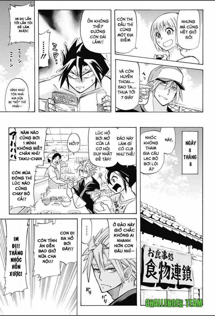 Best Blue Chapter 1 trang 22