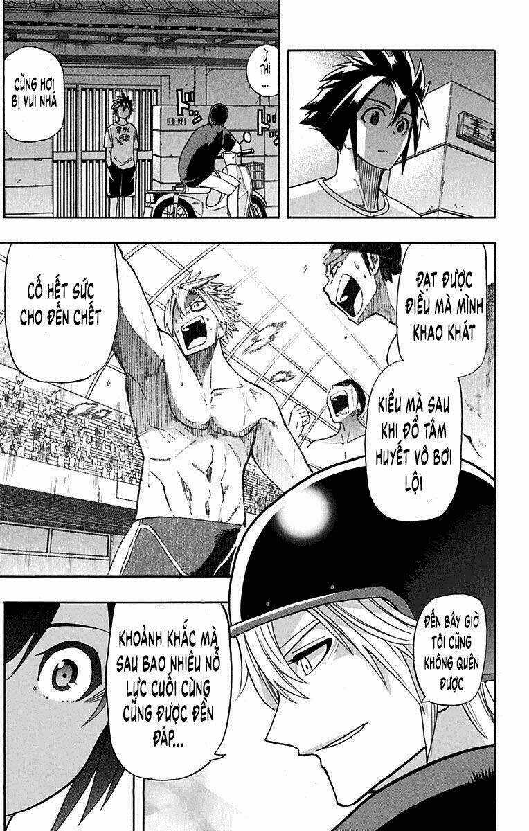 Best Blue Chapter 2 trang 16