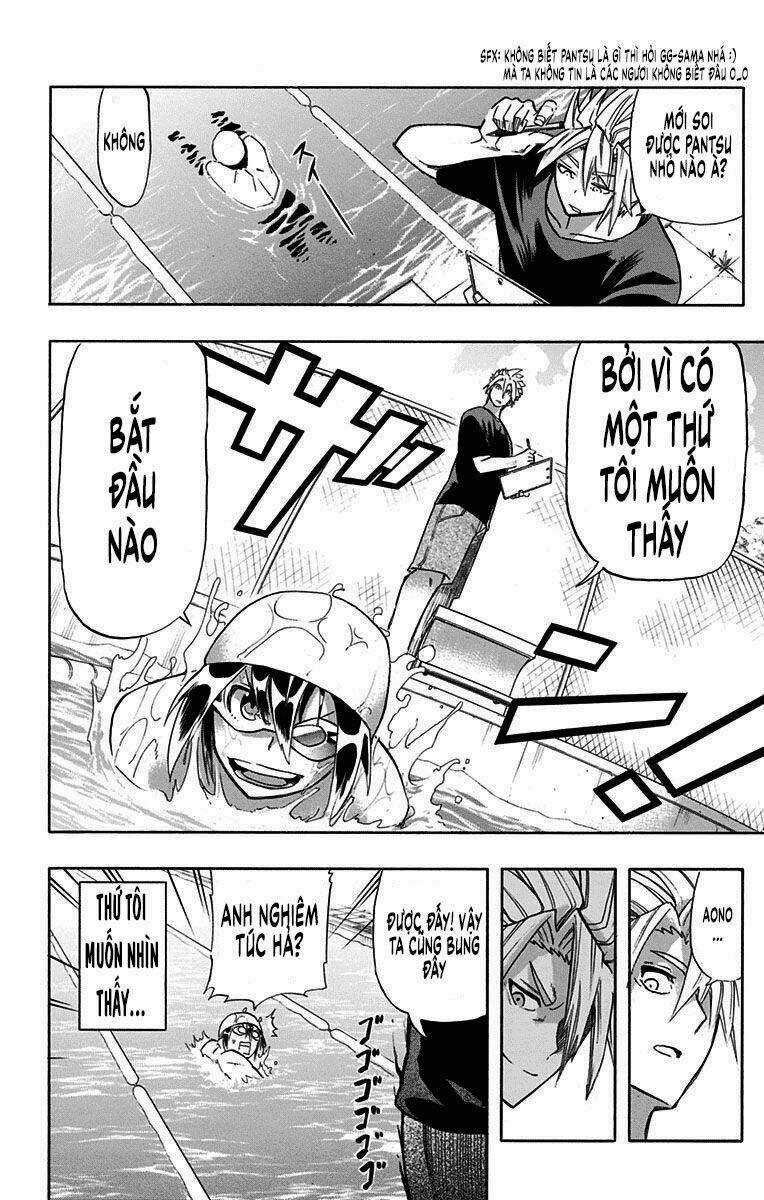 Best Blue Chapter 2 trang 19