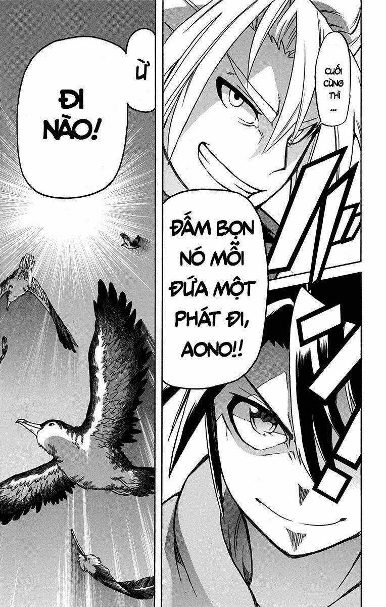 Best Blue Chapter 2 trang 22