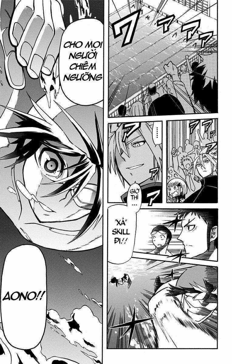 Best Blue Chapter 3 trang 17