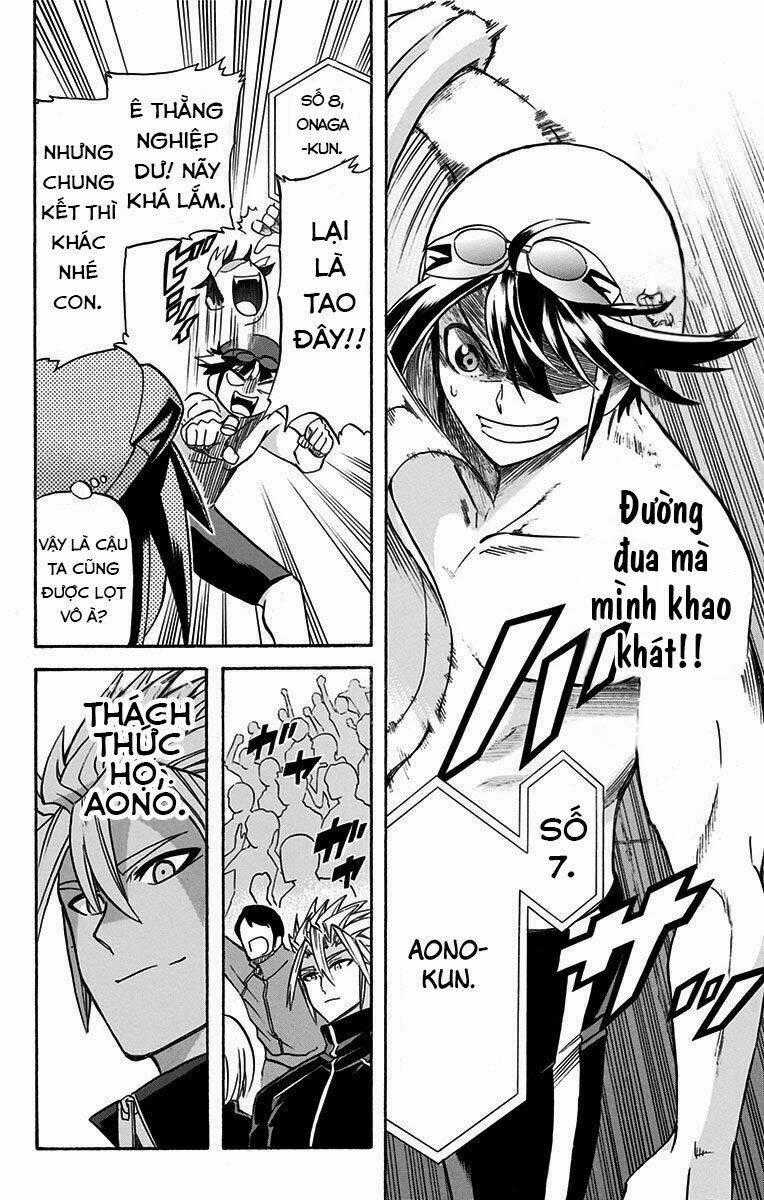 Best Blue Chapter 4 trang 18