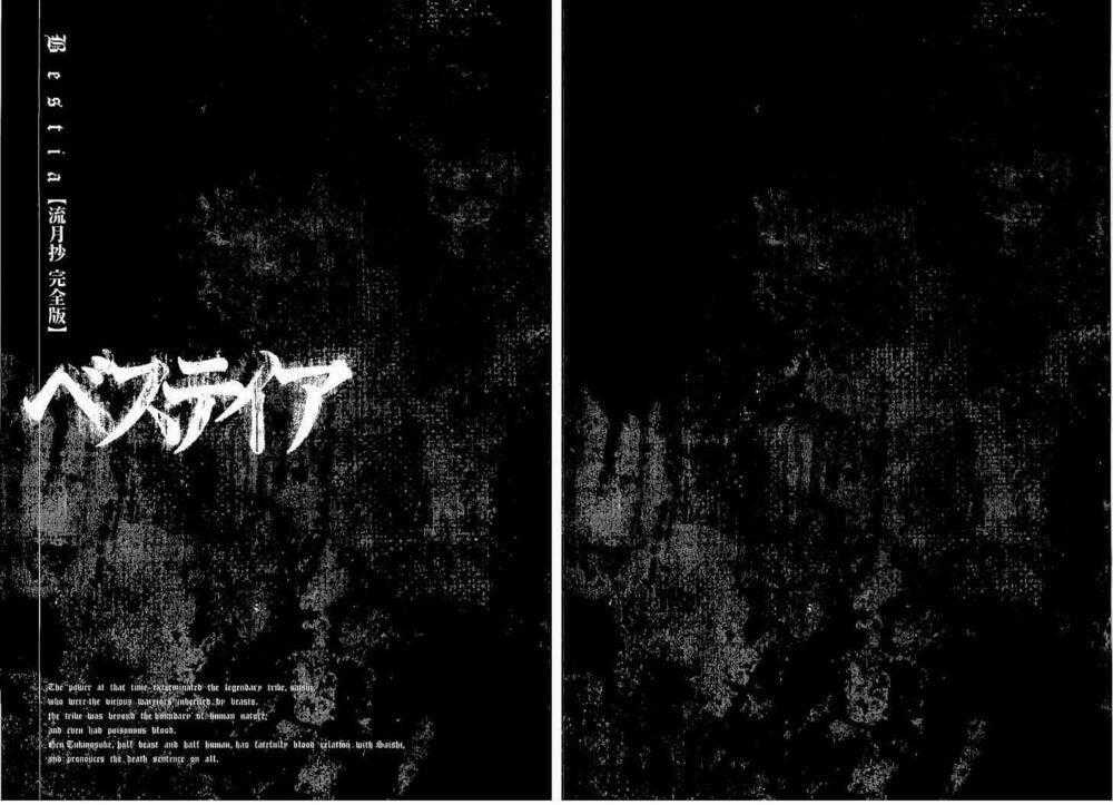 Bestia Chapter 10 trang 39