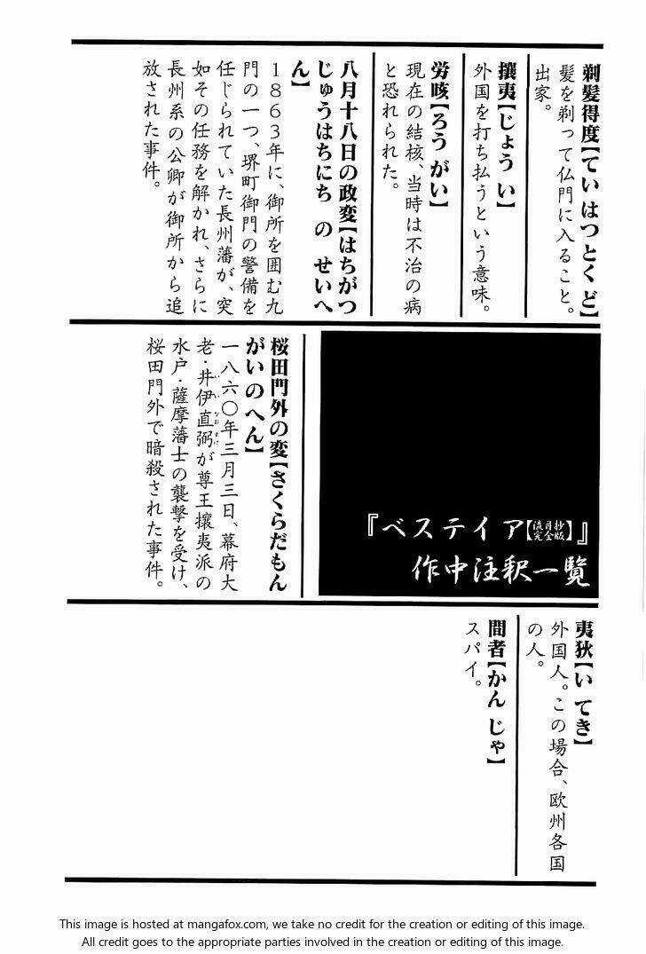 Bestia Chapter 11 trang 42