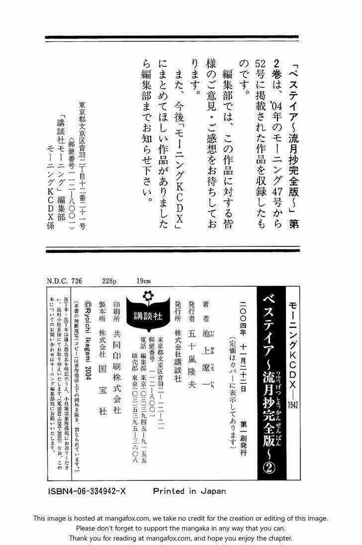 Bestia Chapter 11 trang 43