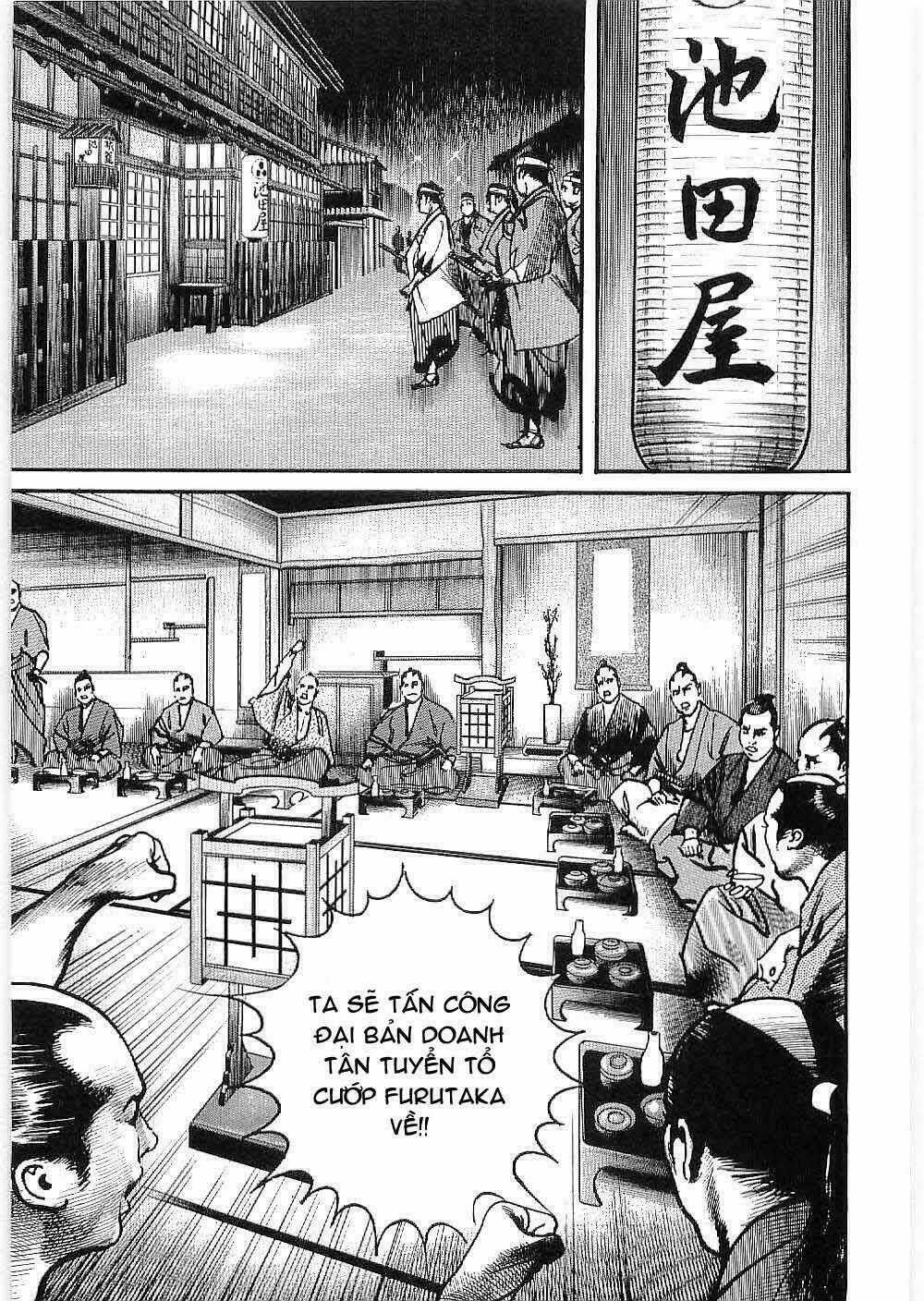 Bestia Chapter 12 trang 40