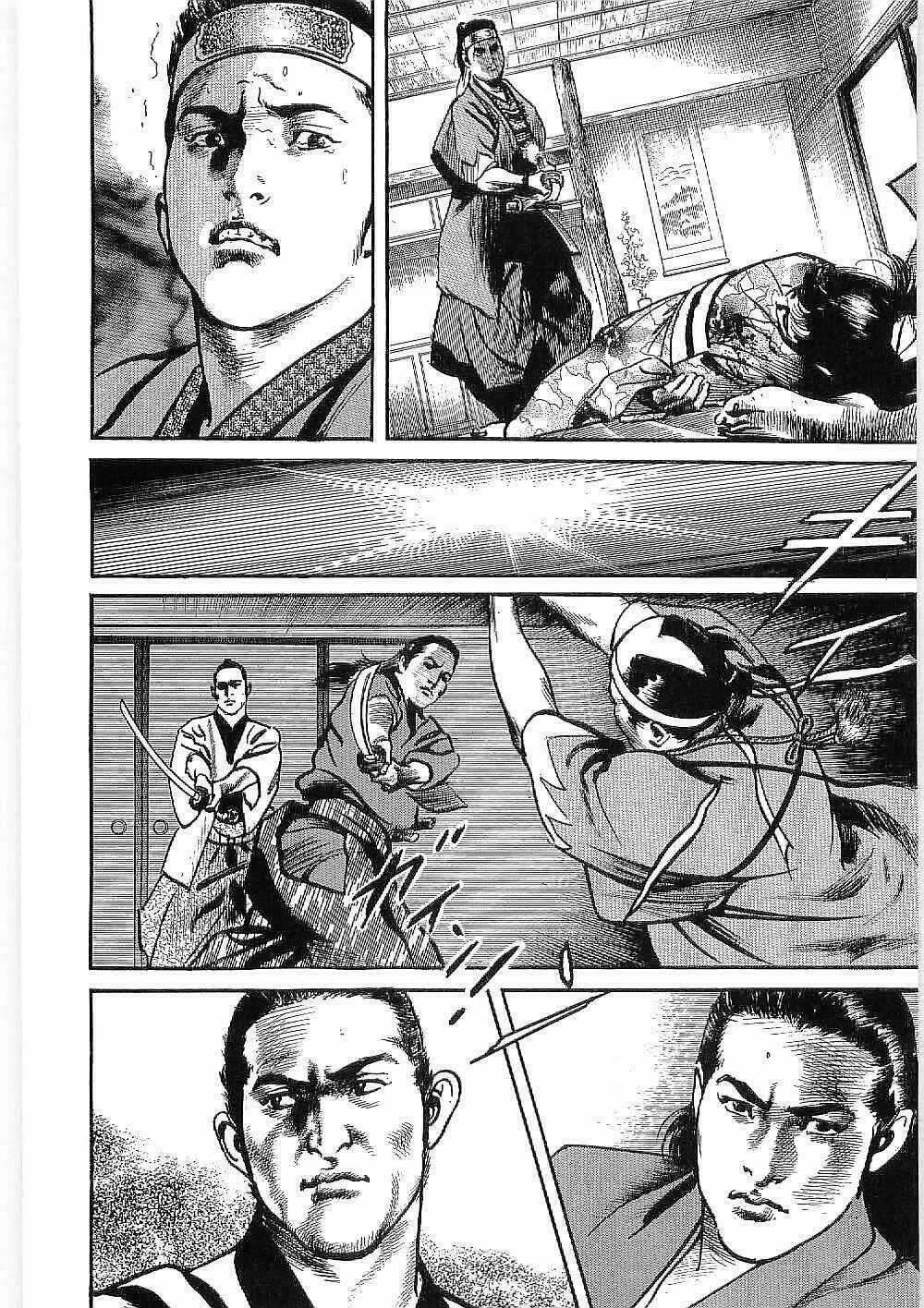 Bestia Chapter 13 trang 12