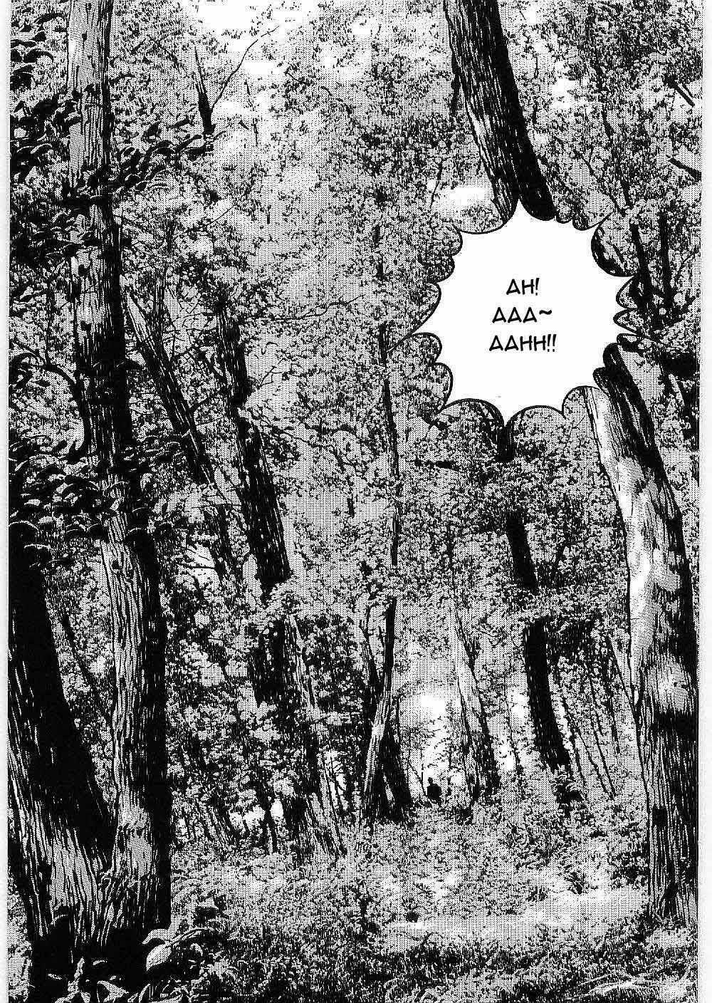 Bestia Chapter 13 trang 27