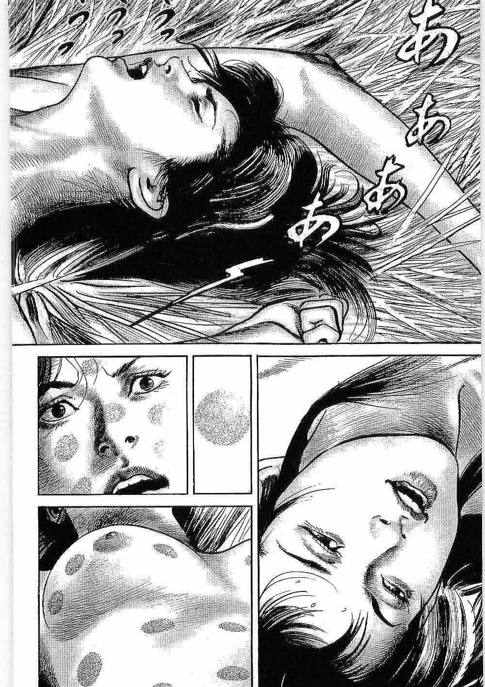 Bestia Chapter 13 trang 34