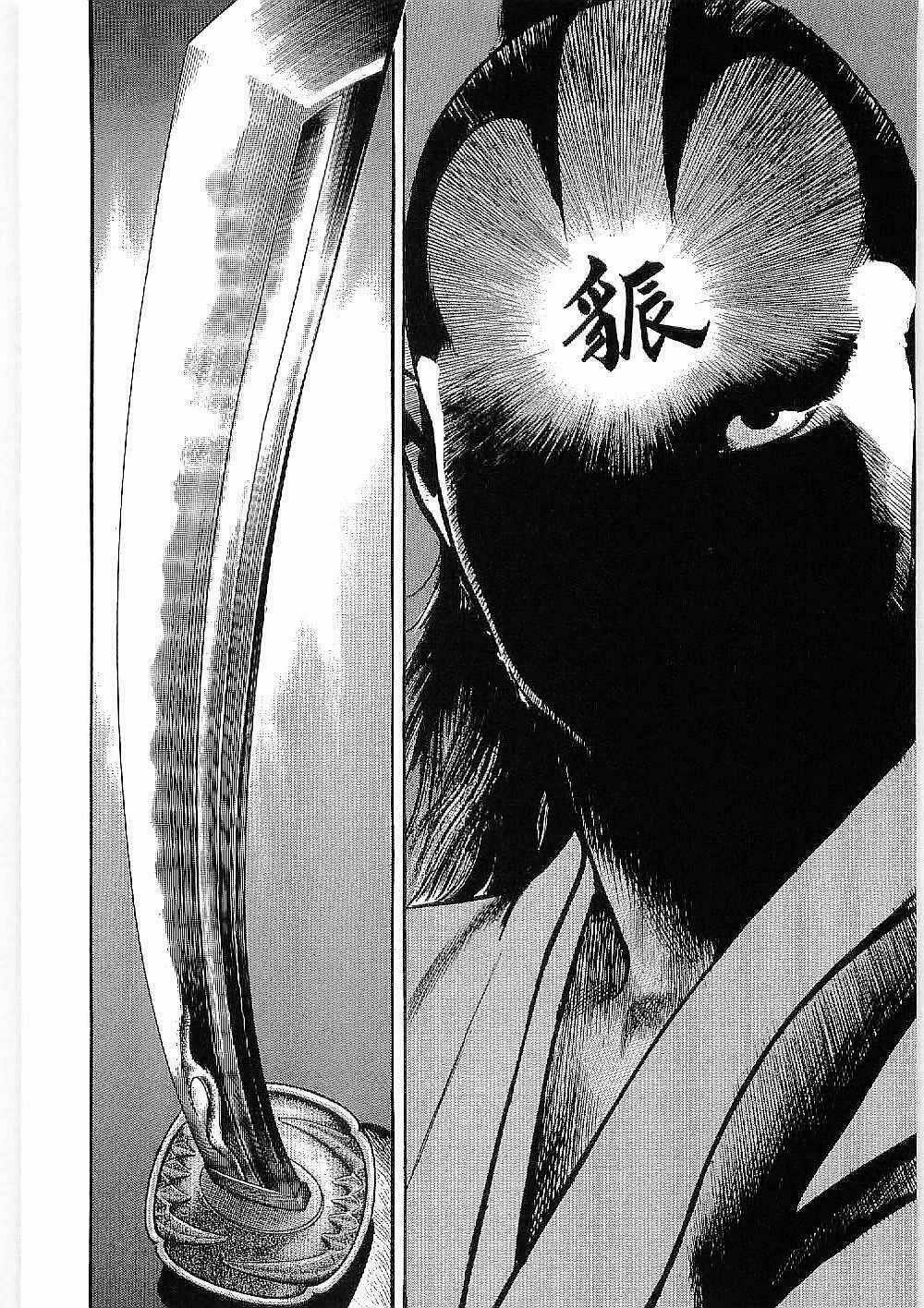 Bestia Chapter 13 trang 40