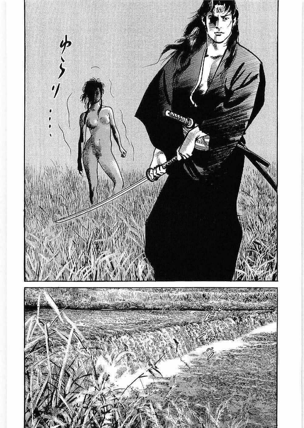 Bestia Chapter 13 trang 42