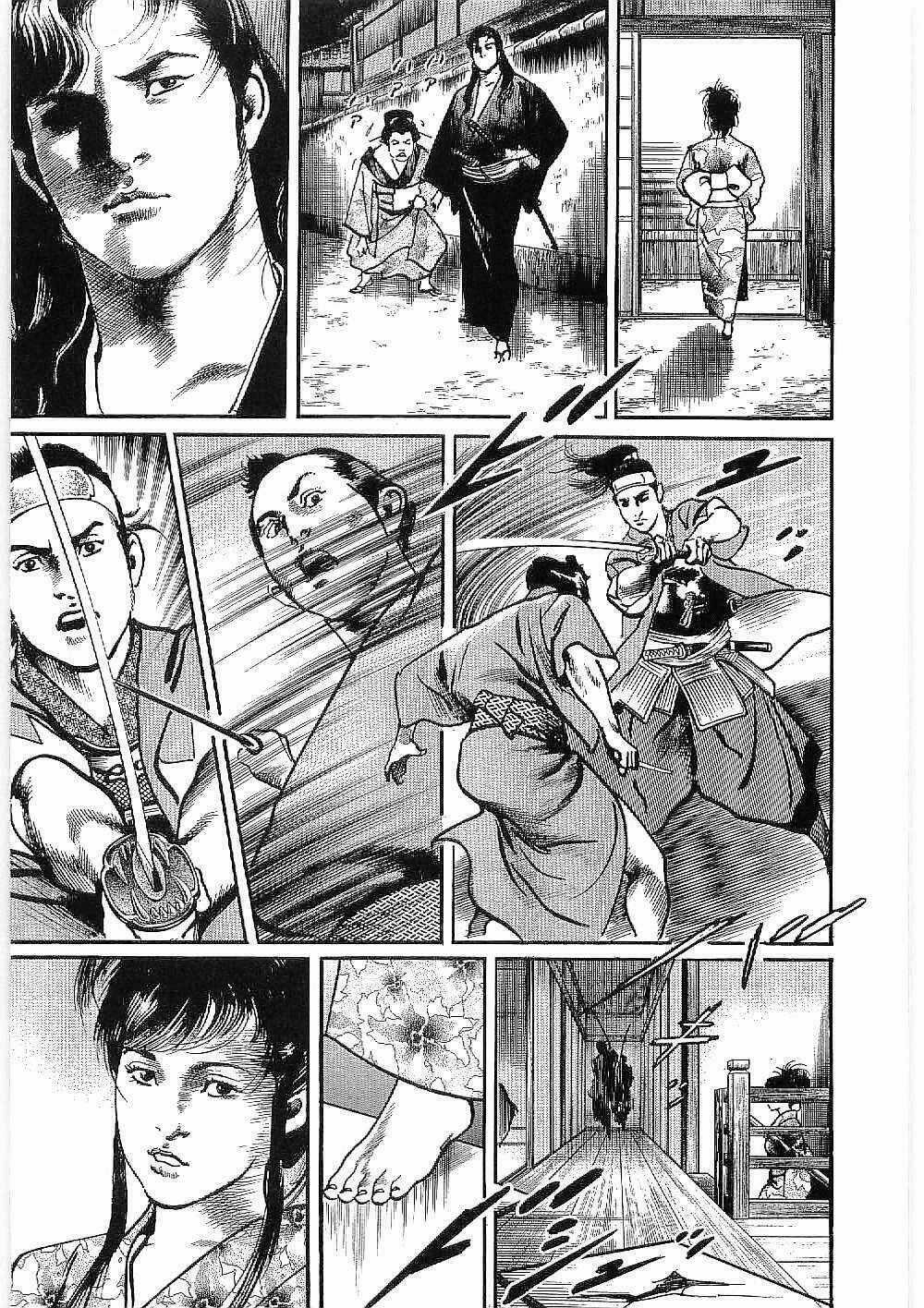 Bestia Chapter 13 trang 5