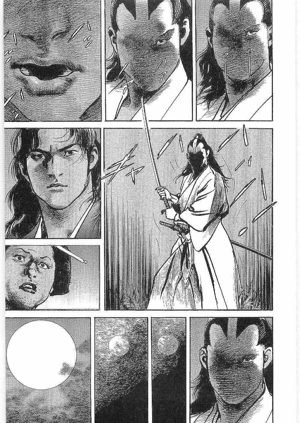 Bestia Chapter 14 trang 4