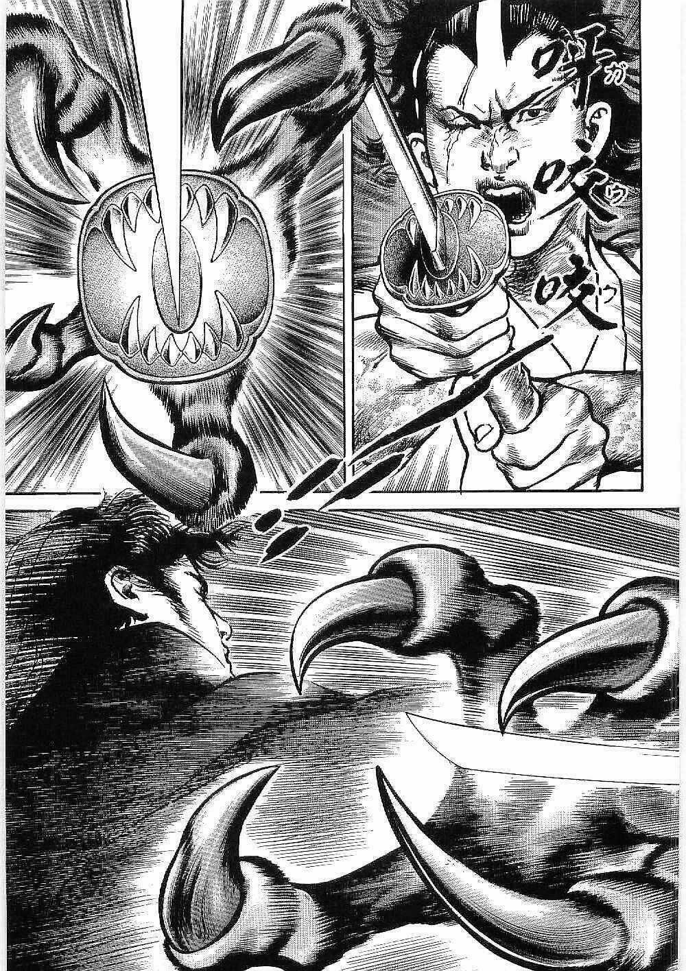 Bestia Chapter 15 trang 14