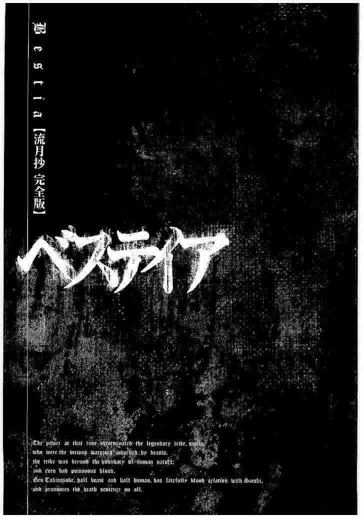 Bestia Chapter 17 trang 32