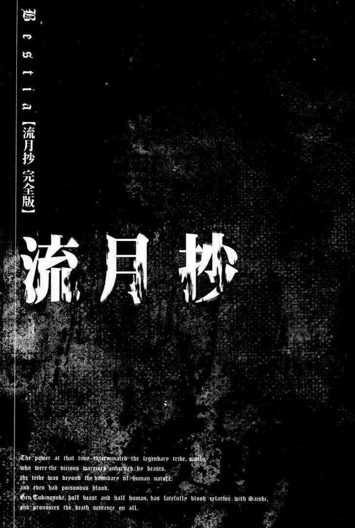 Bestia Chapter 2 trang 32