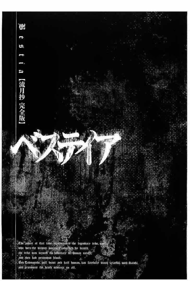 Bestia Chapter 23 trang 39