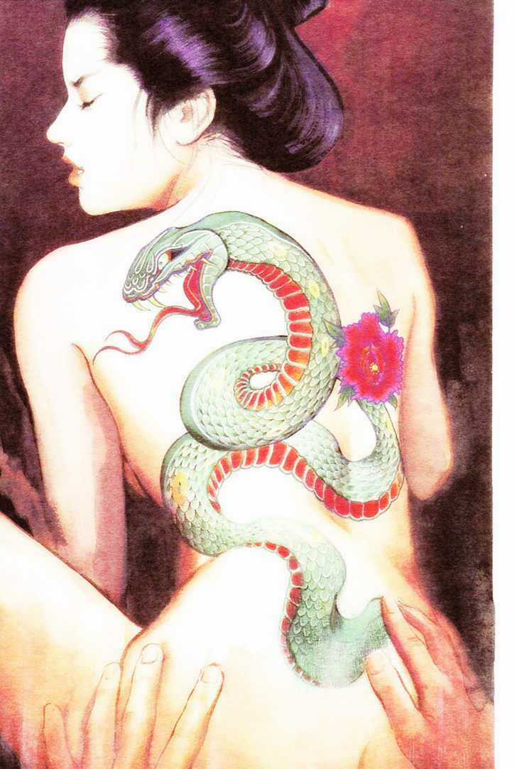 Bestia Chapter 3 trang 4